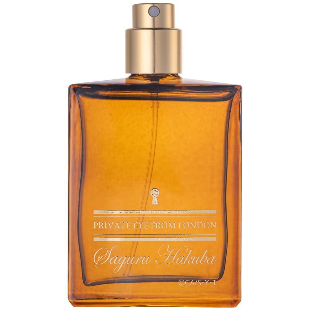 Amazon | 名探偵コナン プライベートアイパフューム・フロム・ロンドン