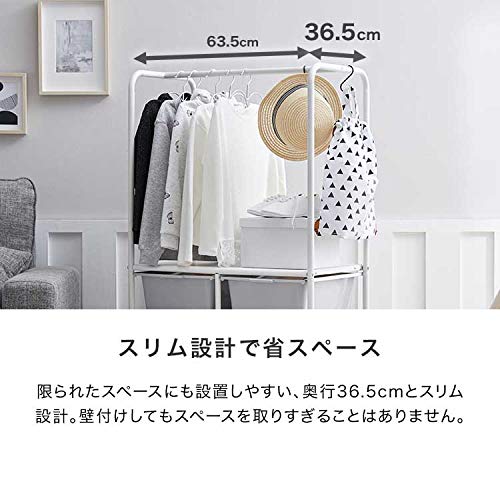Amazon.co.jp: ハンガーラック 子供 キッズ ランドセルラック 収納