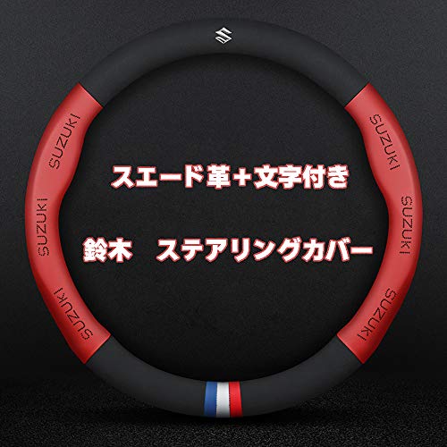 XYL nhJo[ XeAOJo[ zC[Jo[ XCtg Wj[ MRS Ag COjX SR {v i  v ԃS XG[h bVfUC ubNEbh [sAi] (bh, OF}[N)