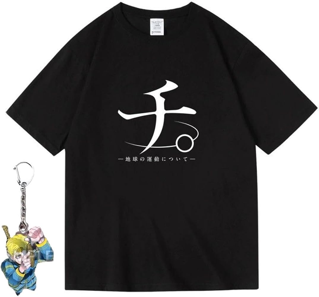 チ。 地球の運動について 惑星の楕円軌道 Tシャツ チ。 ―地球の運動について―』惑星の楕円軌道 Tシャツ｜camos 五感で