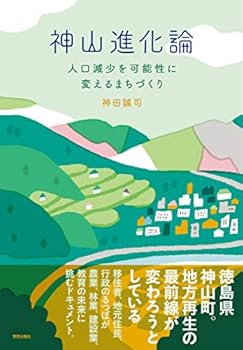 Tankobon Softcover ?????: ????????????????? Book