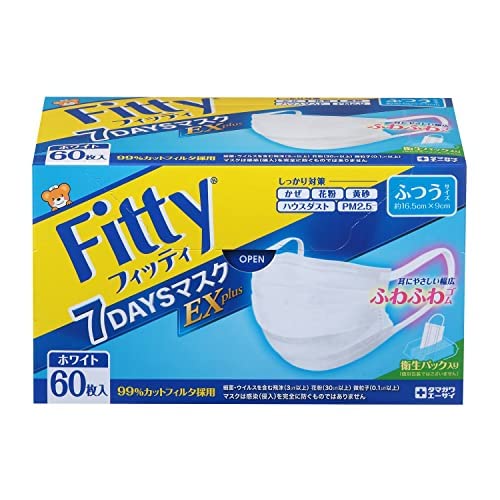 【3個セット】フィッティ 7DAYSマスク EXプラス ふつう 60枚