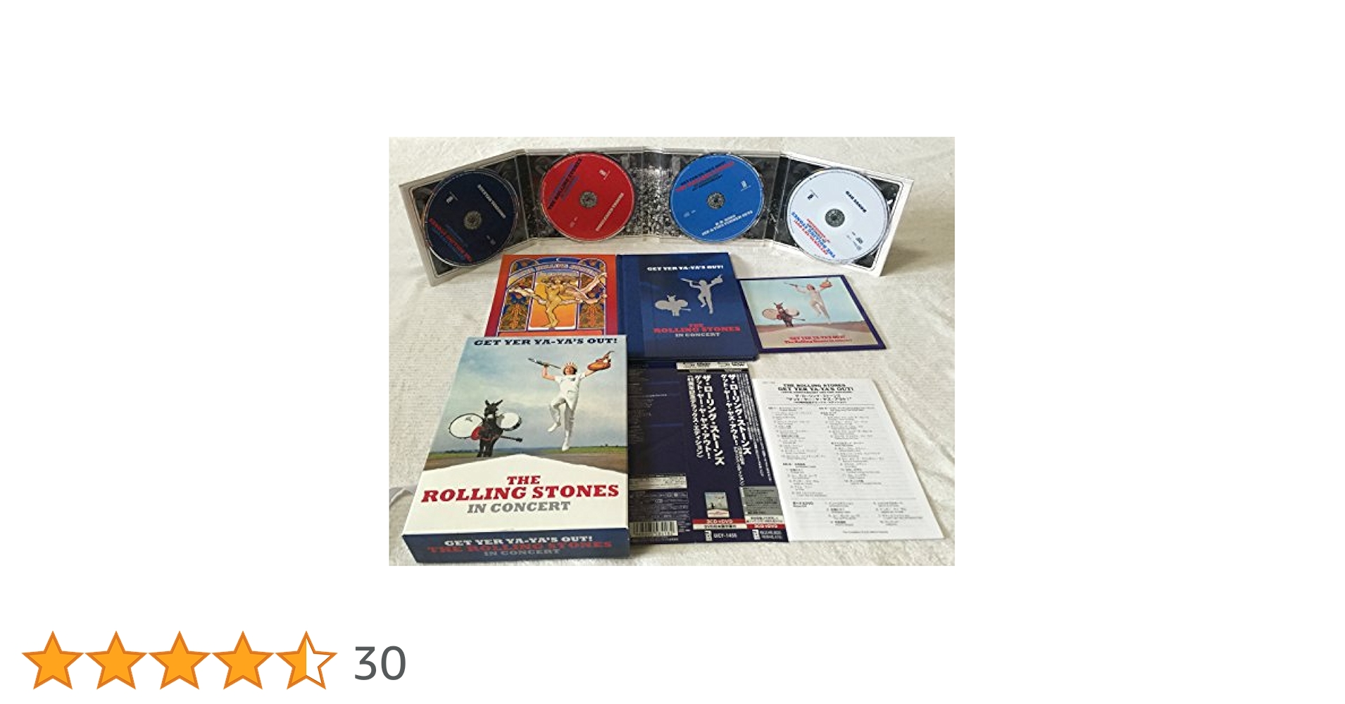 ゲット・ヤー・ヤ・ヤズ・アウト!(40周年記念デラックス・エディション) Amazon.co.jp: ゲット・ヤー・ヤ・ヤズ・アウト!(DVD付
