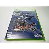 Over G - Xbox360