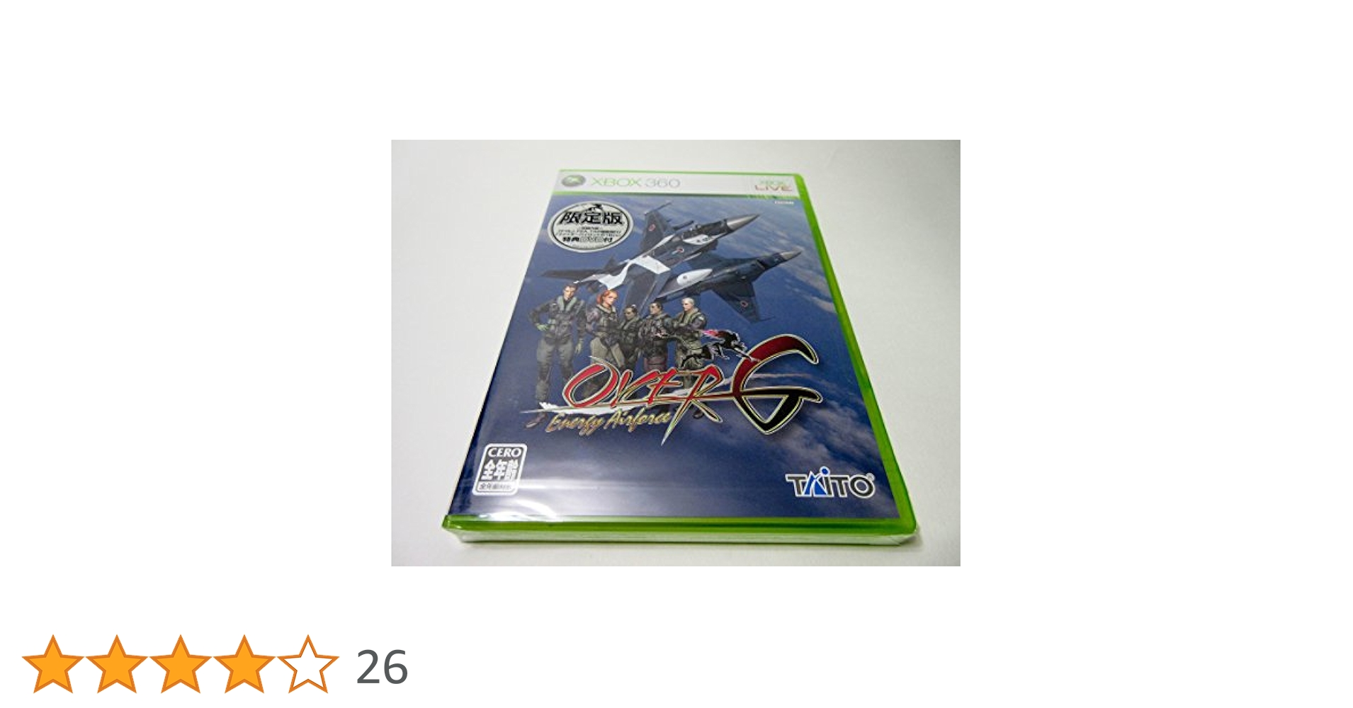 Amazon | Over G - Xbox360 | ゲームソフト