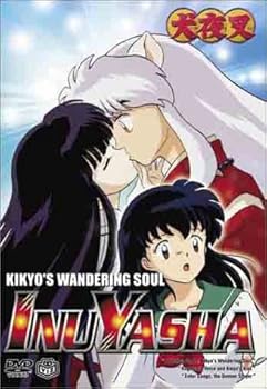 DVD Inuyasha - Kikyo's Wandering Soul (Vol. 8) [DVD] Book