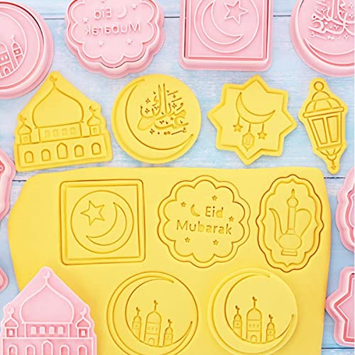 Mayebridge MBK001 8 Pieces Eid Mubarak Cookie Cutters thumb #2