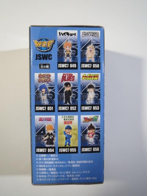 Amazon.co.jp: J STARS ワールドコレクタブルフィギュア vol 7