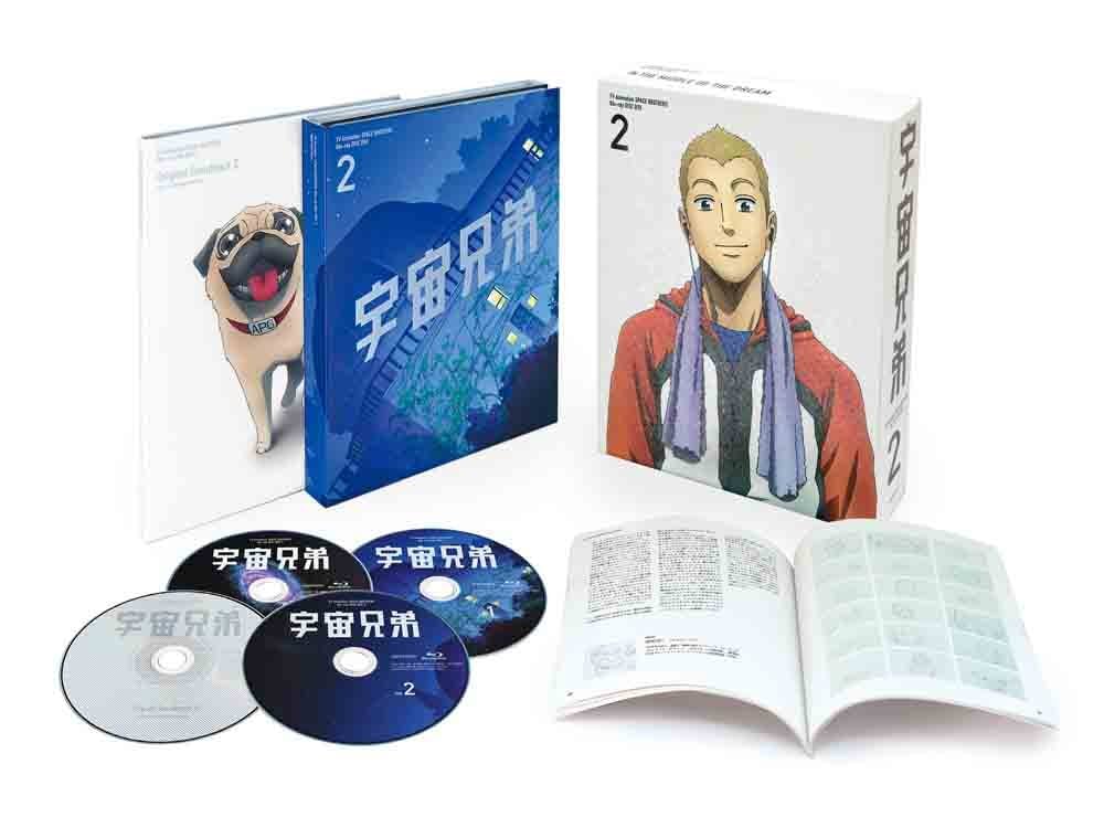 宇宙兄弟 Blu-ray DISC BOX 2〈完全生産限定版・3枚組〉 宇宙兄弟 Blu-ray DISC BOX 2〈完全生産限定版・3枚組〉