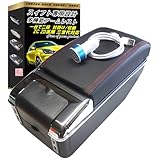 Piece of peace product 互換品 スズキ スイフト SX4 アームレスト コンソールボックス (USBポート付き)