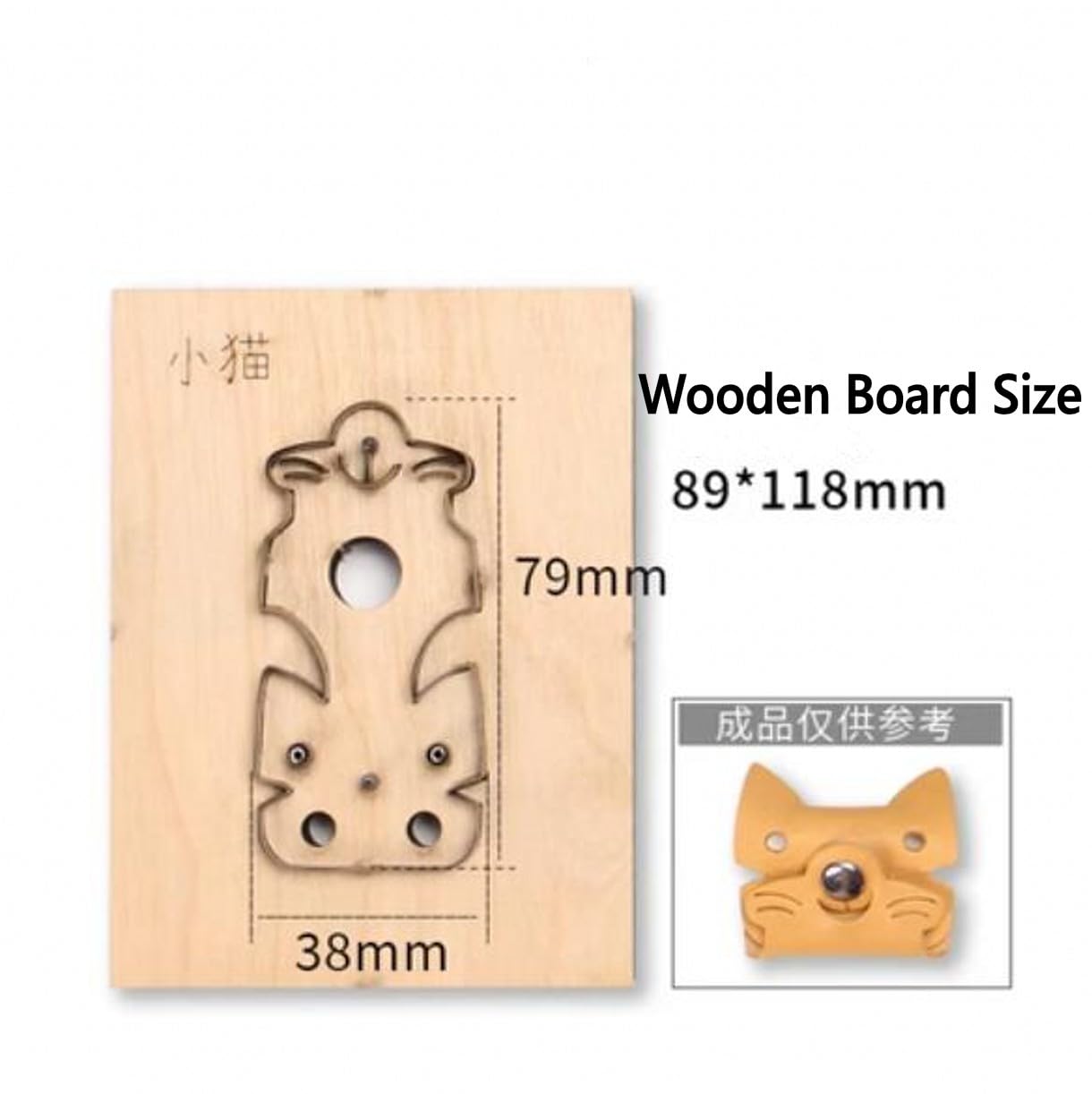 Leather Metal Cutting Die DIY Stamping Punching Cutter Alloy Steel for Handmade DIY Animal Shape Cable Organizer (Cat Shape)