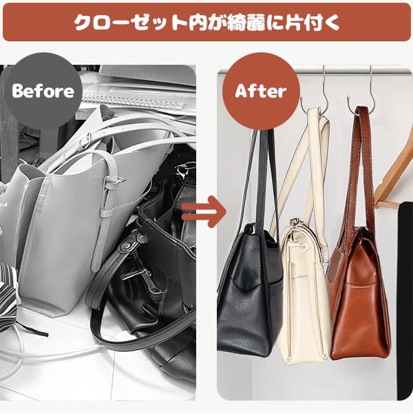 Amazon.co.jp: バッグハンガー ハンガーフック リュックハンガー s字