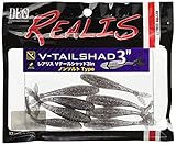 DUO(デュオ) ワーム F019 Vテールシャッド 3インチ ノンソルト スモーク/シルバーパープルフレーク F019