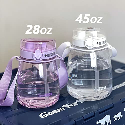 Moioibe Water Bottle With Straw 28Oz Kids Water Bottle Bpa Free Water Bottles For School/Kid/Women/Girl, Cute Water Bottles With Strap, White #TOP3