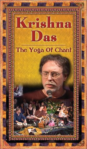The Yoga Of Chant [Import] [VHS Tape]