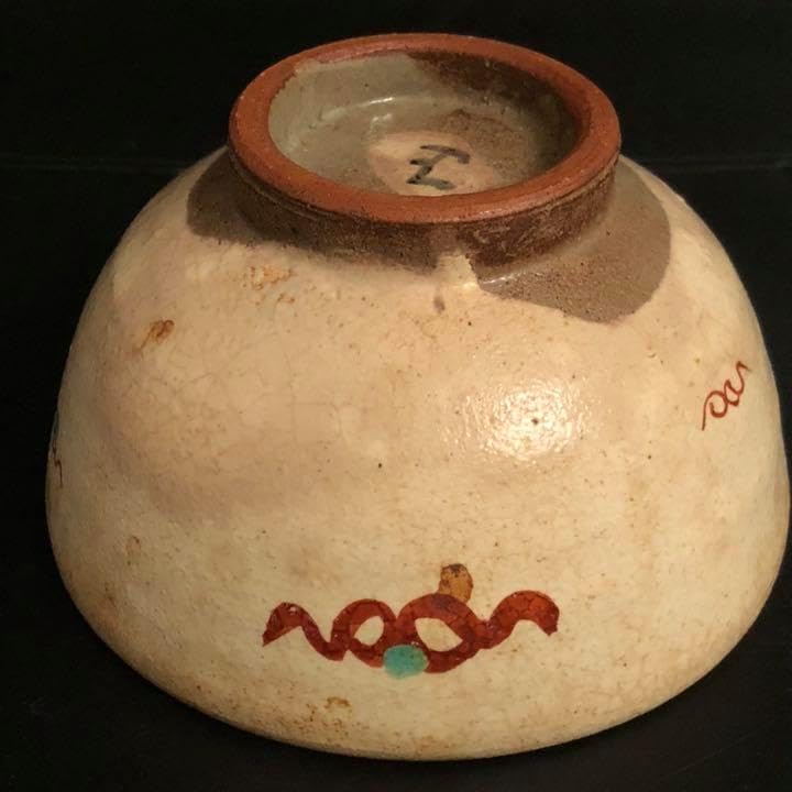 古美術 抹茶 茶碗 461『抹茶茶碗』 /美術品 骨董 古美術 アンティーク