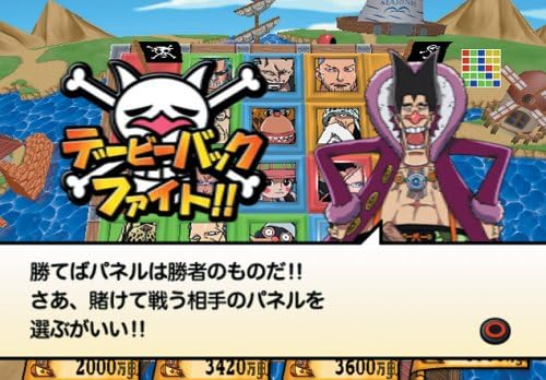 Amazon ワンピース パイレーツカーニバル ゲームソフト