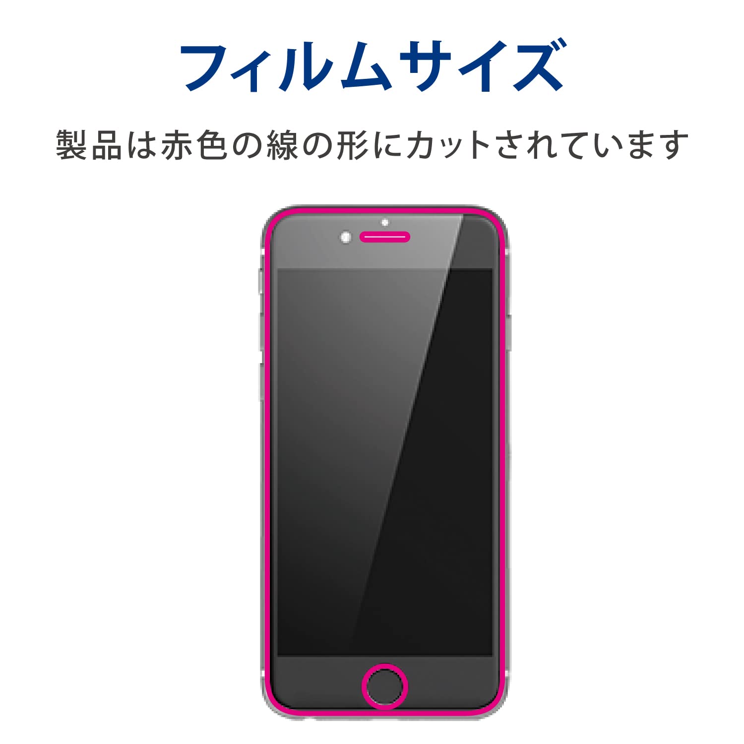 Amazon.co.jp: エレコム iPhone SE (第2世代/第3世代) / 8 / 7
