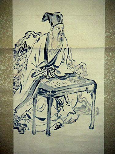 Amazon.co.jp: 蔵くら【真作】平野華僊人物画掛け軸180913Mサ75掛軸古