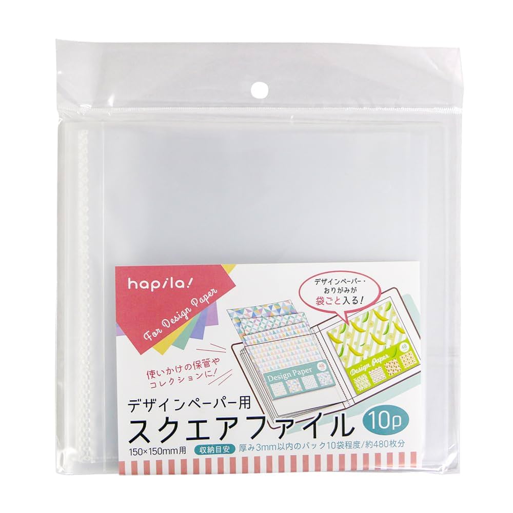 Amy13フワパリ収納ファイル Amy13フワパリ収納ファイル Amy13フワパリ収納ファイル Amazon