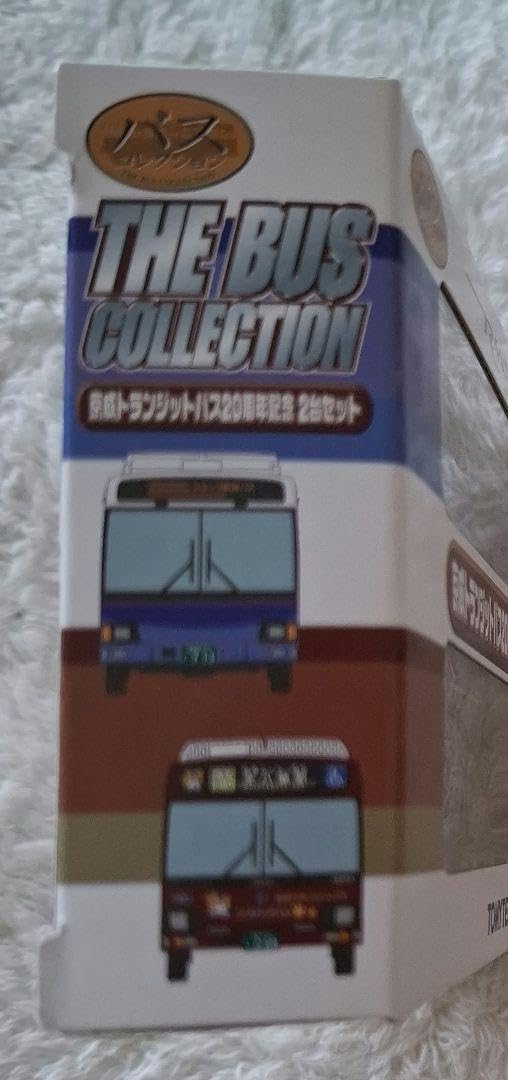 Amazon.co.jp: トミーテック ザ バスコレクション 京成