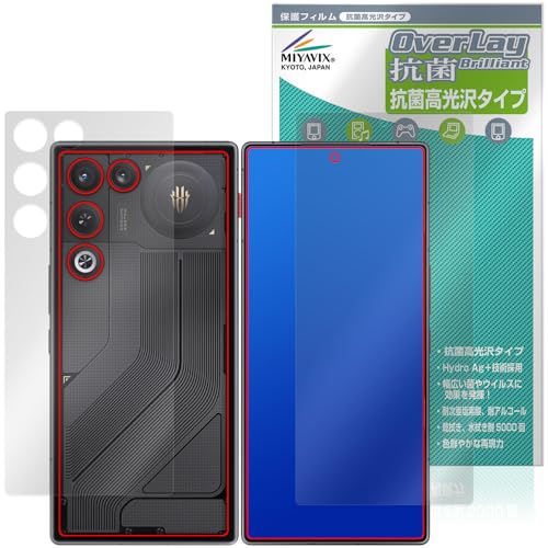 �~���r�b�N�X nubia REDMAGIC 11 Air �Ή� �ی� �t�B���� �R�� �R�E�C���X ���� �t���E�w�� �Z�b�g ���{��