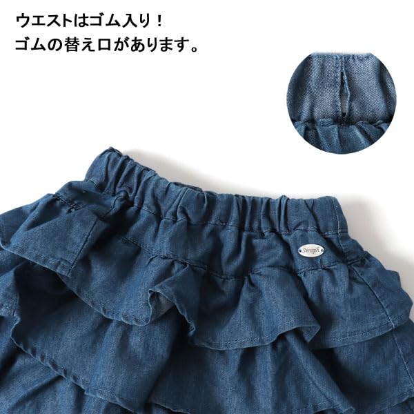 Amazon.co.jp: 【Seraph/セラフ】ティアードフリル ショート パンツ 