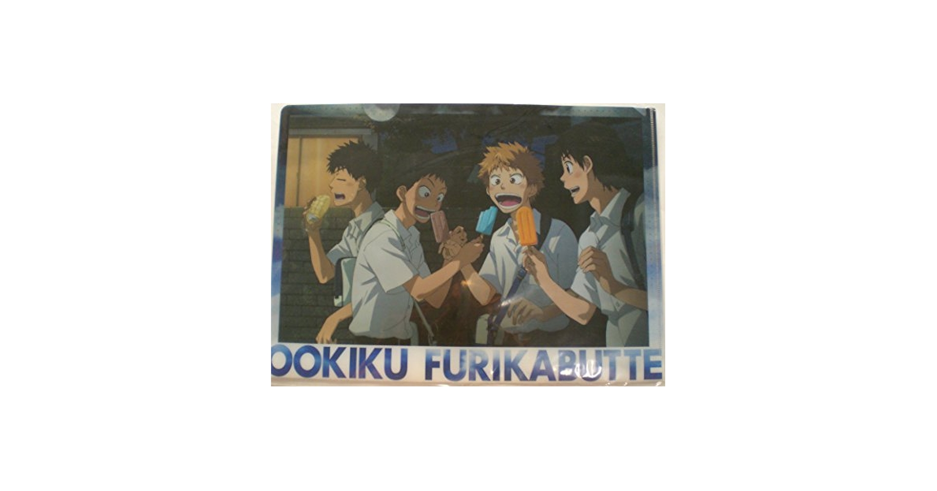 おお振り　複製原画　コミくじ　1等　サイン入り　西浦高校　三橋　阿部　田島　泉 2025年最新】おおきく振りかぶって 原画の人気アイテム - メルカリ