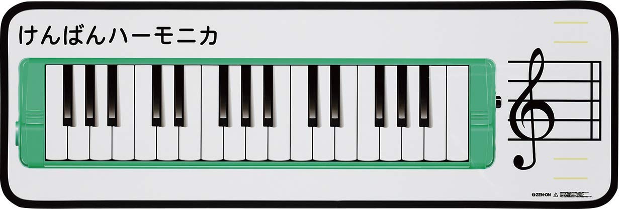 Amazon | ゼンオン 鍵盤ハーモニカ マグネットボード ZMB-40 | 鍵盤