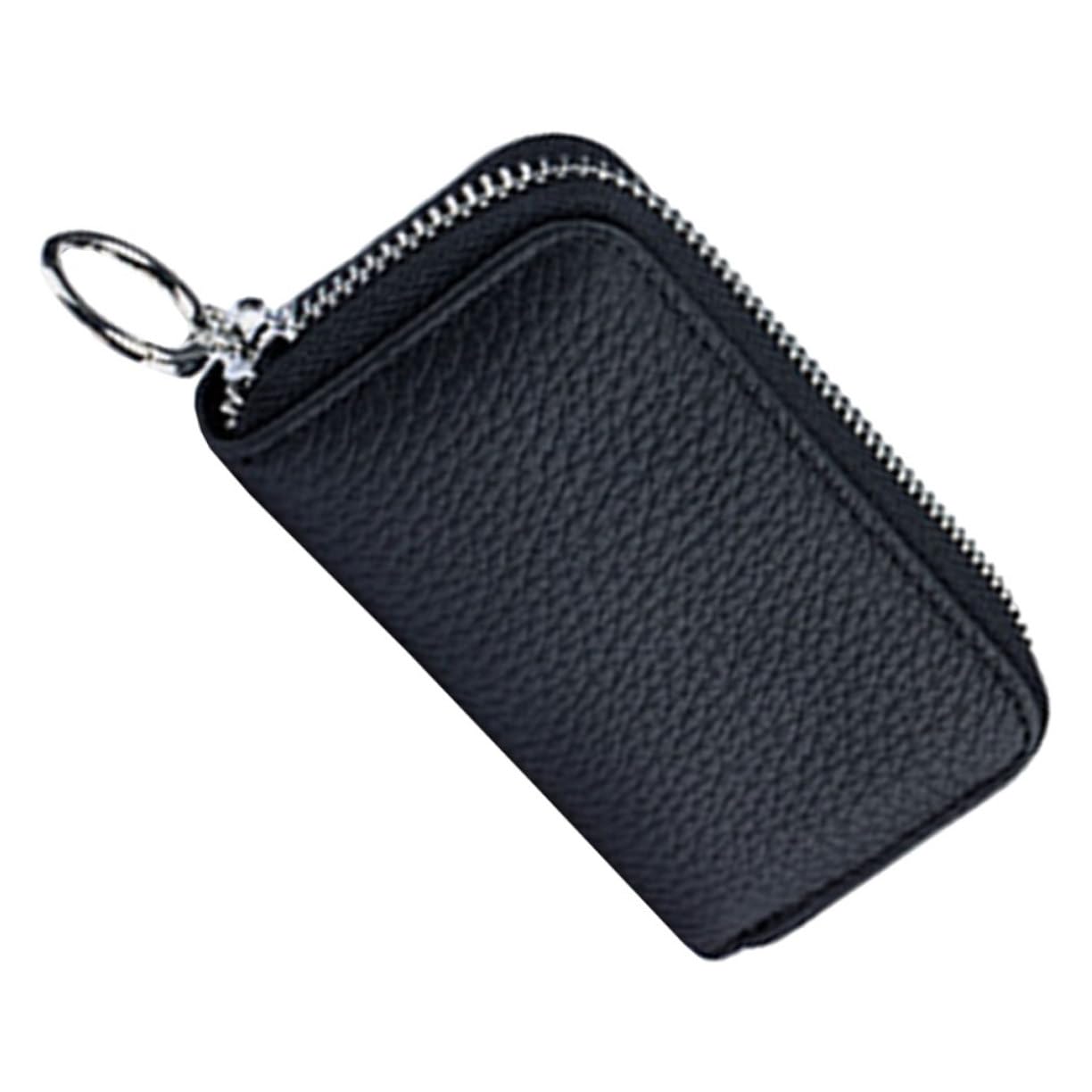 Cabilock 5 Stück Schlüsselbox Brieftasche Kette Halter Veranstalter Kammerdiener Fall Beutel Brieftasche für Schlüssel Schlüsselbrieftasche Schlüsselorganizer aus Leder Echtes Leder Schwarz