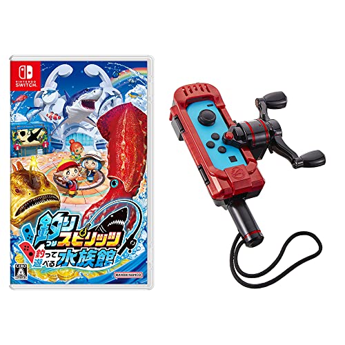 バンダイナムコエンターテインメント 釣りスピリッツ 釣って遊べる水族館 [サオコン同梱版] [Nintendo Switch]