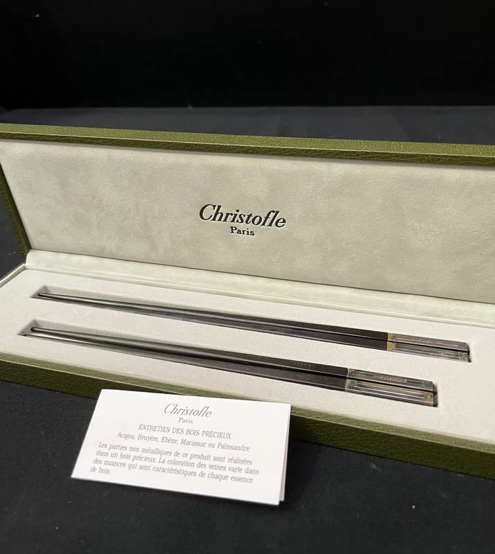 Amazon.co.jp: S-45 Christofle ペア箸 2膳セット カトラリー EBENE