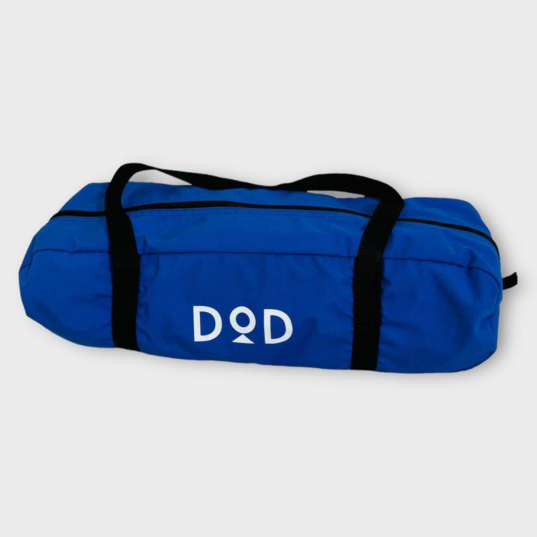 Amazon.co.jp: 7326.DOD ムゲンタープ ブルー TT2-532-BL