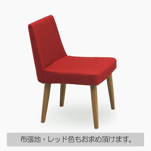 Miniatura 6 de Okawa Furniture 106781 Seki Furniture Dining Chair, Basil (Body BR/Seat BR), Set of 2