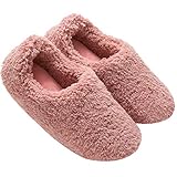 [mianshe] あったか ルームシューズ スリッパ かかと付き 男女兼用 もこもこ 軽量 洗える ピンク M