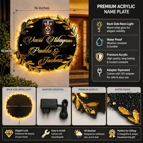 Image of DON'T JUDGE ME Home Entrance Name Plate, 16 Inches, Round Shape | Gold and Black, Acrylic Signage