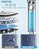 【Amazon.co.jp限定】 シャワーヘッド マイクロナノバブル Rimsge 【2025業界新開発・90%節水・99.9%塩素除去・6段階水流】 シャワーヘッド 節水 高水圧 ミストシャワー ヘッド ナノバブル 塩素除去 手元止水 極細水流 水圧調節 しゃわーへっど 高洗浄力 毛穴汚れ除去 美肌 保温 保湿 うるおい 水漏れ防止 浴室用 取り付け簡単 4種類アダプター付き #4