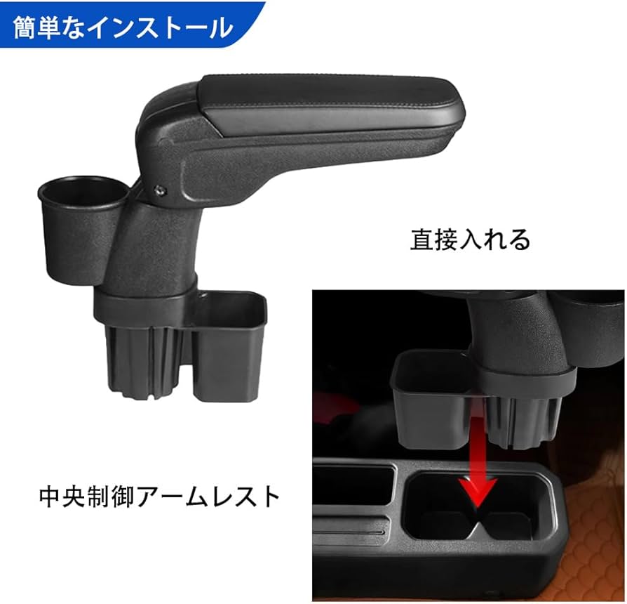 Amazon.co.jp: For 新型ジムニーノマド JC74 5ドア 小型収納 Amazon.co.jp: For 新型ジムニーノマド JC74 5ドア 小型収納