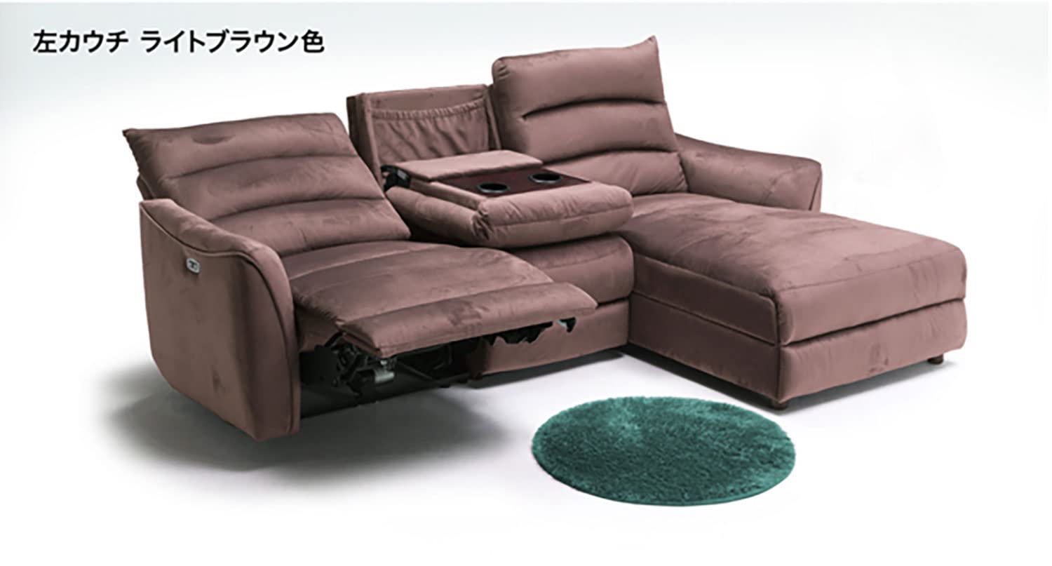 Amazon｜245cm カウチ ソファ【片電動カウチソファレイバン（FAB)左 