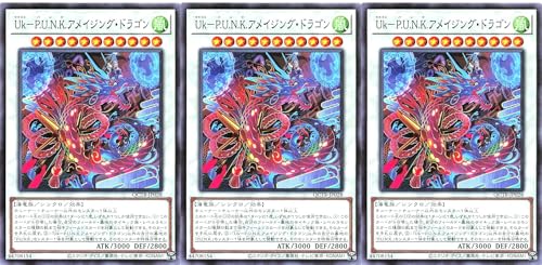 �y3���Z�b�g�z QCTB-JP028 �t���|�o.�t.�m.�j.�A���C�W���O�E�h���S�� �m�[�}���p������ �N�H�[�^�[ �Z���`�����[ �g���j�e�B�{�b�N�X QUARTER CENTURY TRINITY BOX �E�L���G�|�p���N
