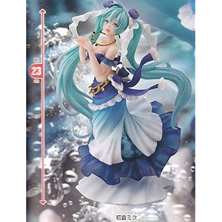 Amazon 初音ミク Princess Amp フィギュア マーメイドver フィギュア ドール 通販