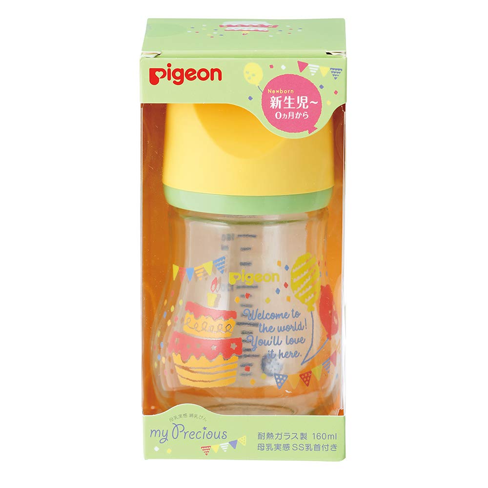 Amazon | 【耐熱ガラス製 160ml】 ピジョン 母乳実感 哺乳びん my 