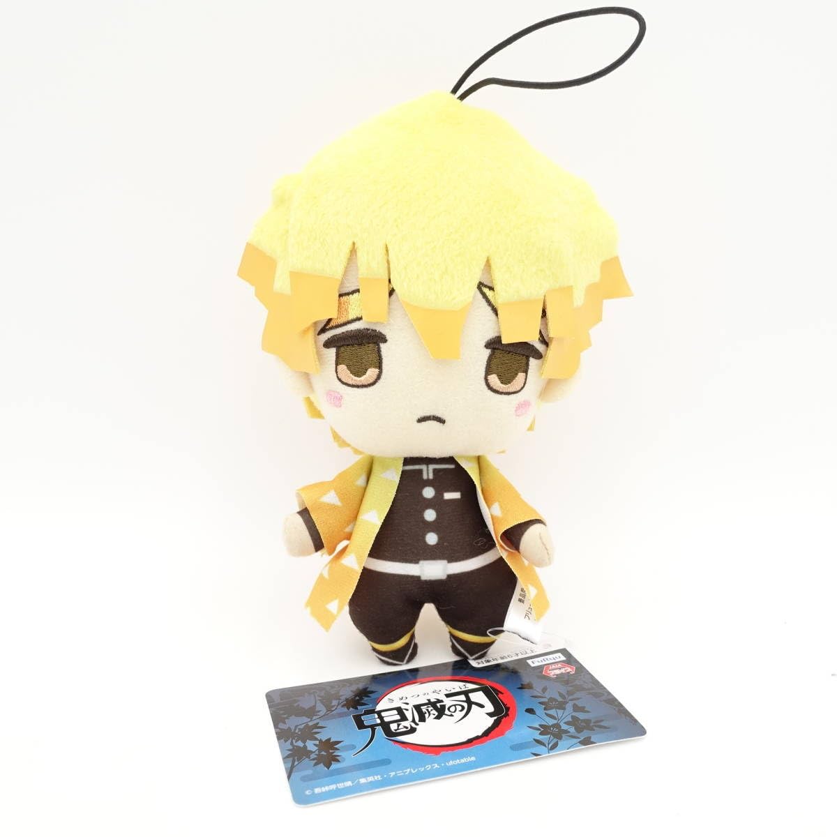 Amazon.co.jp: ぬいぐるみ全3種セット/竈門炭治郎/我妻善逸/嘴平伊之助