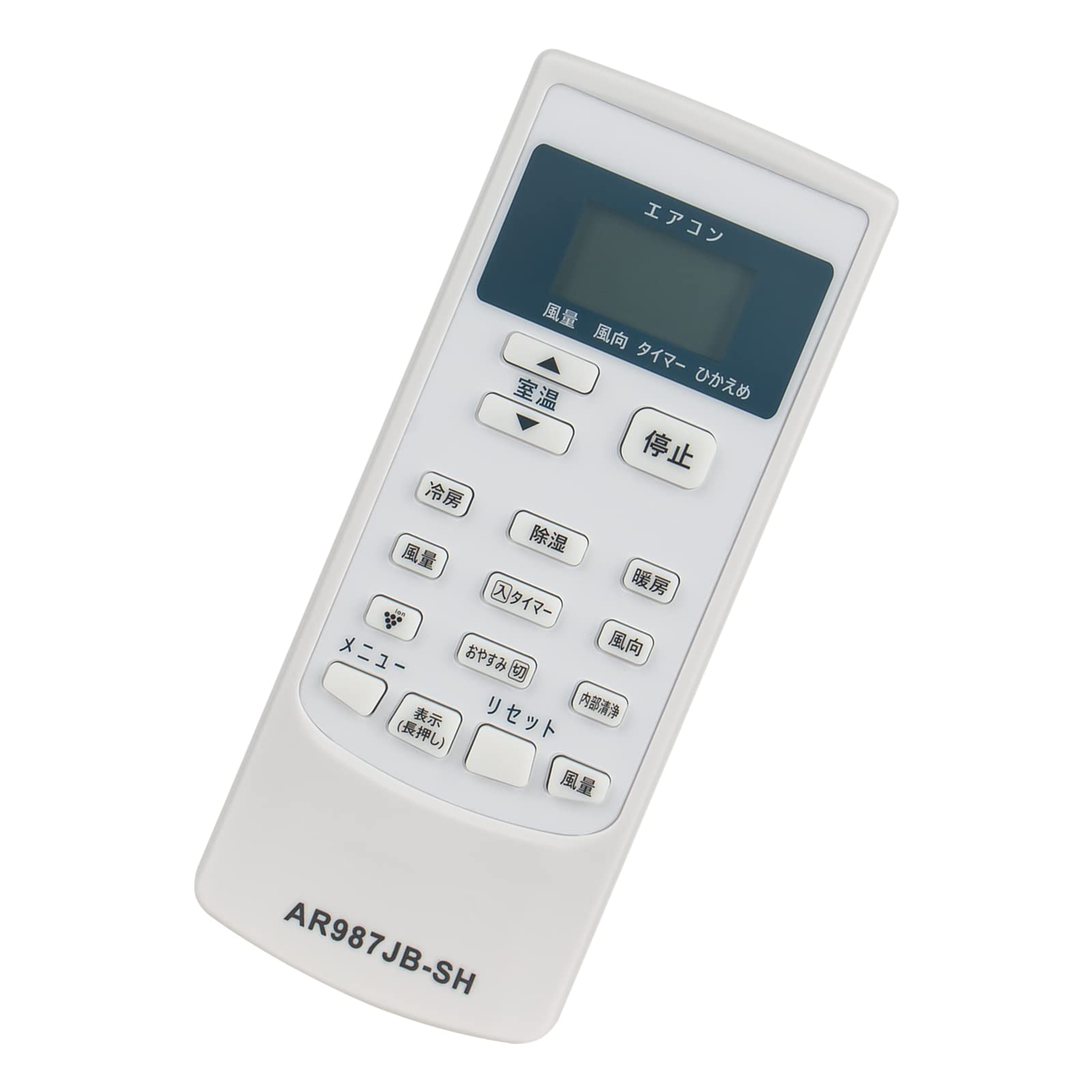 Amazon.co.jp: エアコン用リモコン fits for A987JB 2056380944 