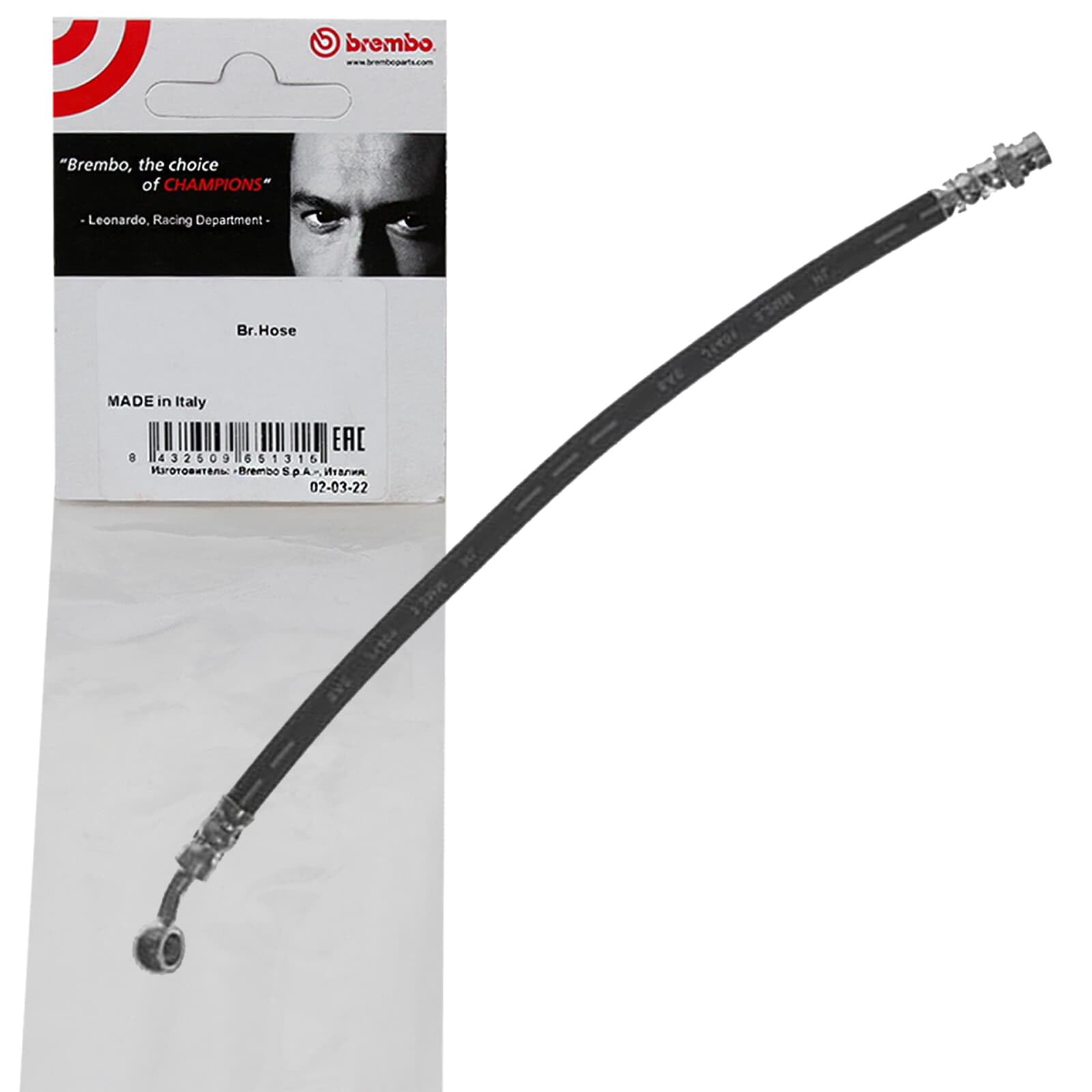 Brembo T24123 Brake Hose