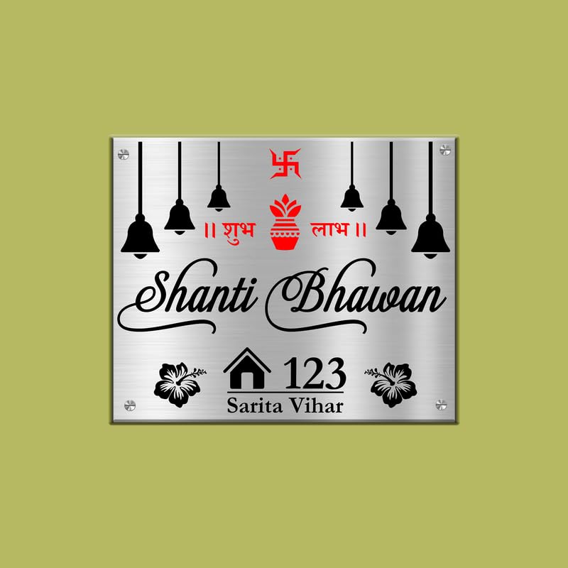 Elight Fusion 12x10 inches Bell Design Stainless Steel Nameplate