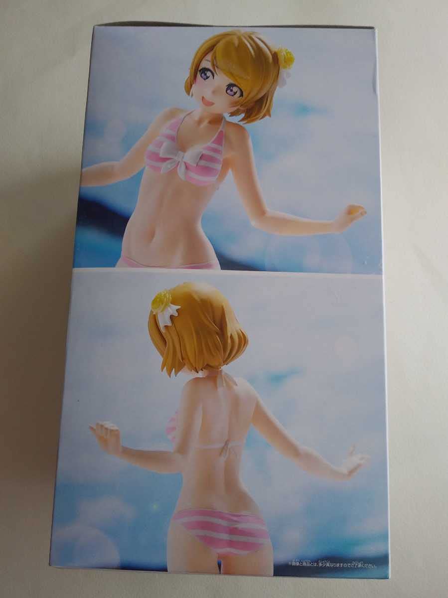 Amazon.co.jp: 小泉花陽 ラブライブ! EXQフィギュア プライズ