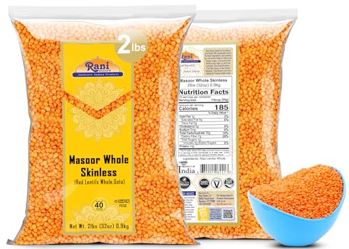 Image of Rani Masoor Gota (Football) Indian Red Lentils Skinless 32oz (2lbs) 908g ~ All Natural | Gluten Friendly | NON-GMO | Kosher | Vegan | Indian Origin