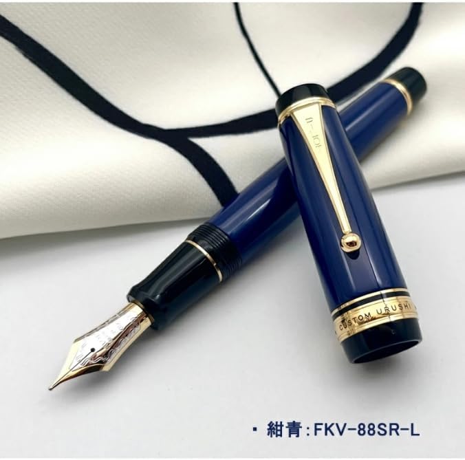 PILOT パイロット カスタムURUSHI 黒 18K 万年筆 中細字 楽天市場