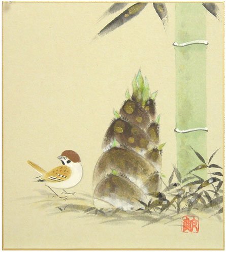 Amazon.co.jp: 中谷文魚『たけのこ』色紙絵 : 文房具・オフィス用品